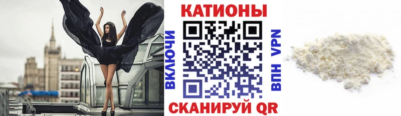 Купить Энгельс COCAIN  Каннабис  KRAKEN зеркало  Гашиш  Меф 