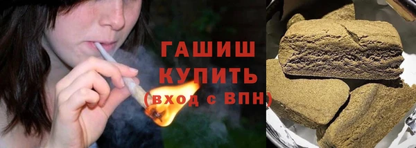 mdma Волоколамск