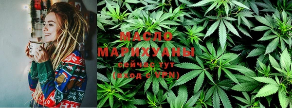 mdma Волоколамск
