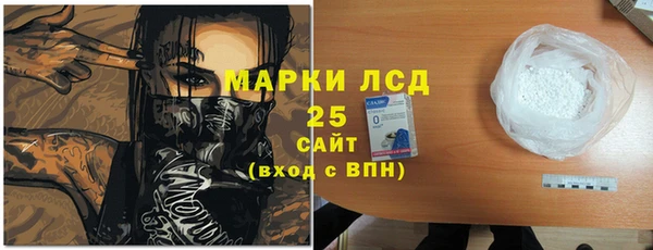 мефедрон VHQ Волосово